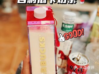 自制好喝低卡的奶茶成本不到10元