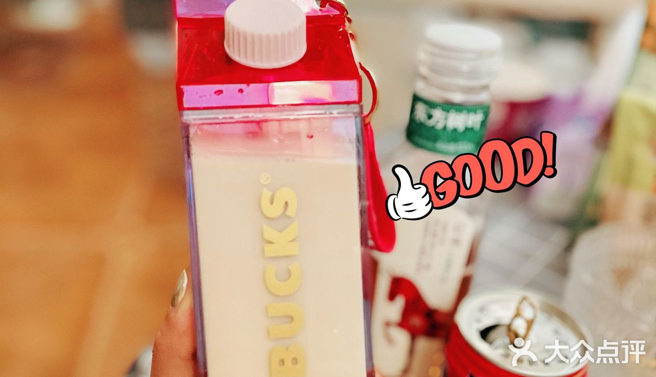 🥤自制好喝低卡的奶茶成本不到10元