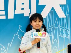 -蓝话筒·少儿成人演讲口才·主持朗诵·戏剧表演(大华第一坊店)