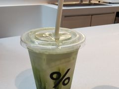 抹茶拿铁-% Arabica阿拉比卡咖啡(武康路店)