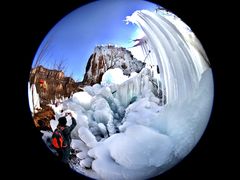 沕沕水《冰球奇观》&nbsp;&nbsp;-沕沕水生态风景区