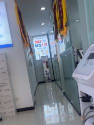 -玫莉蔻皮肤管理中心