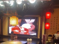 -老淮安·淮安菜(涟水店)