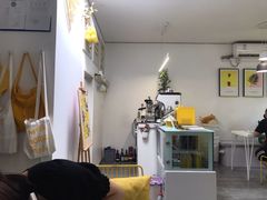-五进制 Coffee Shop