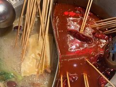 -大芊金重庆串串火锅(南京路店)