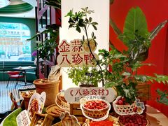 -避风塘·金牌店·夜宵(金玉兰店)