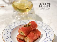 鲜虾红米肠粉-伯衡55·吉品轩(乌鲁木齐南路店)