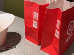 -海底捞火锅(泰安爱琴海店)