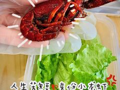 -尚贰小龙虾(龙富小区店)