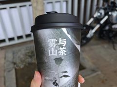 -雾与山茶(大禹城店)