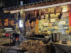 -青城甲(青城山店)