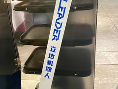 -鹭园酒家·四十年老字号