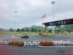 -千岛湖燃擎卡丁车赛车主题乐园(秀湖路店)