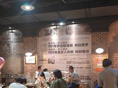 -白乐天毛肚火锅馆(南滨路店)