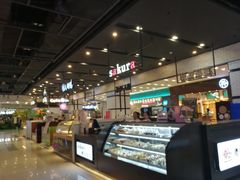 -樱花糕坊(凯德广场店)