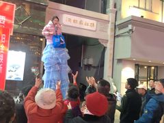 -上海鸡柳店(中街盛京大家庭店)