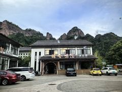 -门溪山居·镜岭味道