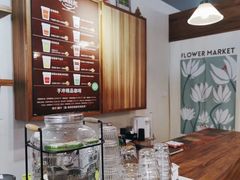 -琥珀咖啡 Ambercoffee