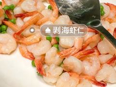 -虹御轩·传承江浙菜(虹桥店)