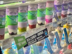 -Blueglass酸奶(财富购物中心店)