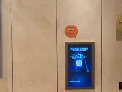 -星聚会KTV(景枫中心店)