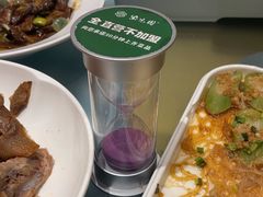 -紫光园(劲松店)