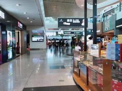 -厦门高崎国际机场-T3航站楼