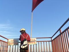 -马头山