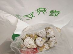 -袁记云饺(西安路店)