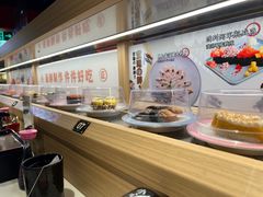 -三禾寿司(君尚店)