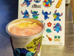 -7分甜(天津南开大悦城店)