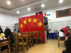 大堂-肆姐面粉馆(坡子街店)