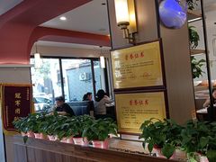 -金陵后厨·南京菜(新街口秣陵路店)