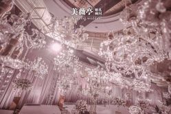 点击看大图 -美薇亭婚礼顾问