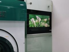 -福奈特洗衣洗鞋(东方路店)