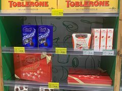 -绿叶子超市(公园大道店)