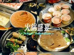 -大隐·成都火锅Bistro(合生麒麟新天地店)