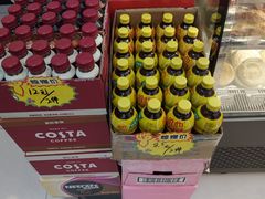 -喜士多便利店(打浦店)