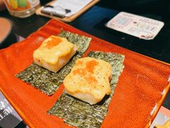 蟹籽流浆年糕-鳗事鱼意·活鳗现烤专門店(保利广场店)