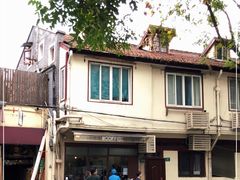 -Tequila Espresso(嘉善路店)