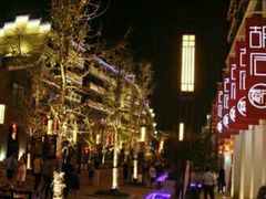 -蜗牛小馆醉乡民谣云南菜(惠新西里店)