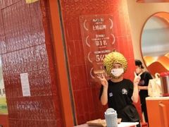-墨茉点心局(国金街店)