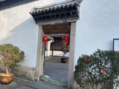 -蔡元培故居