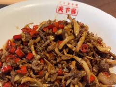 -天下客饭店(中山路店)