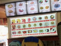 -美玲拉面(鞍山西道店)