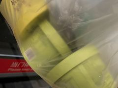 -年记·兴顺斋 牛街清真熟食小吃店