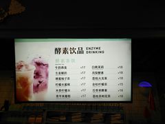 -法莱索尔(奥莱店)