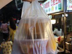 -捞沙巷
