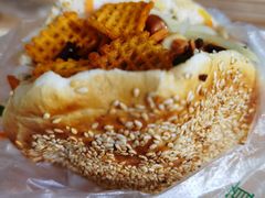 -三兄弟高炉烧饼