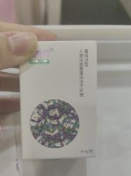 -武汉五洲整形外科医院